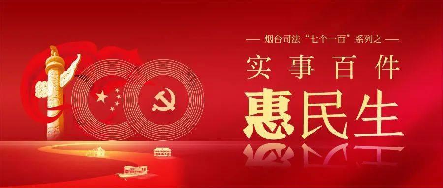 相互吞噬选关版