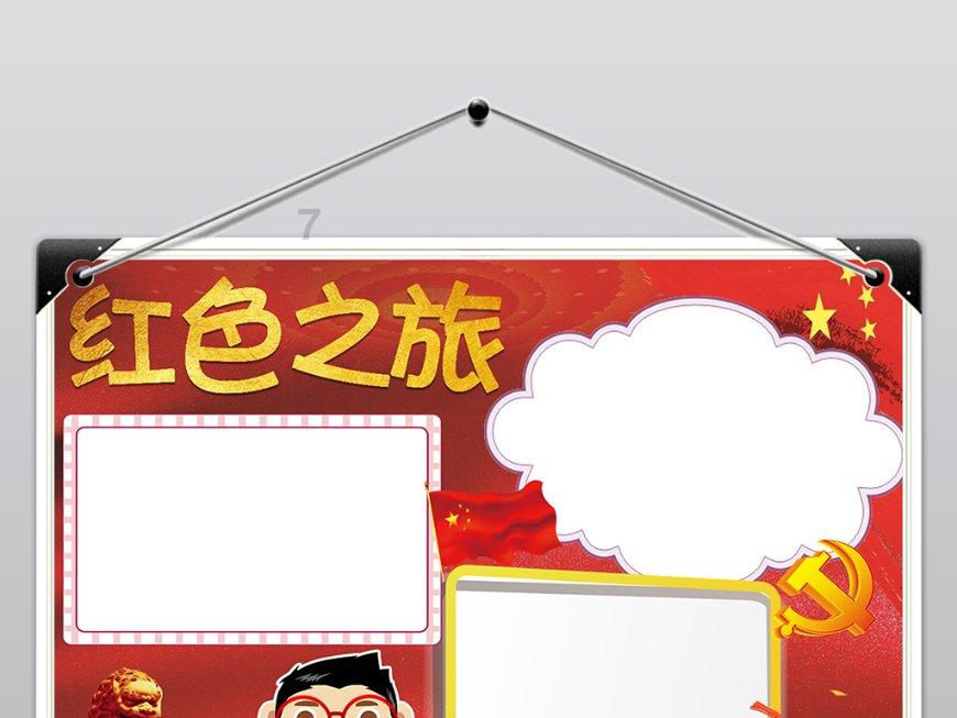 青海省海南州副州长安木拉酒后失德失范受行政处罚，停职接受调查