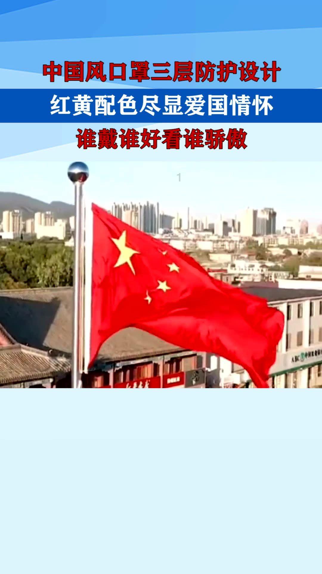 熊仔超级找茬