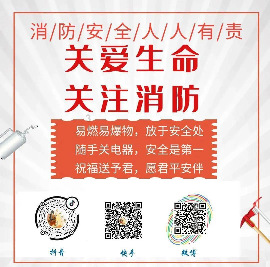 云雾高塔之重生